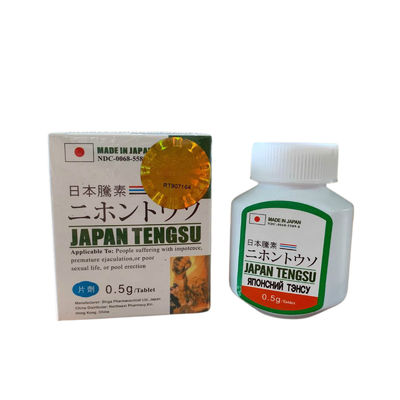 Pillole giapponesi del sesso maschile di Tengsu 1 medicina di sanità delle pillole della scatola 16